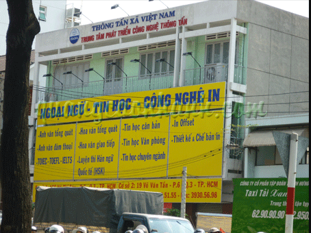 billboard