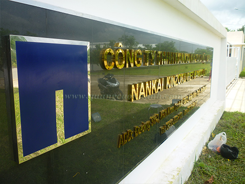 nankai-vietnam-2