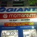showroom-giant-4