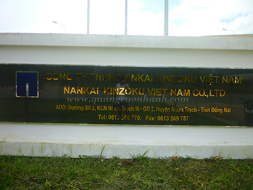 nankai-vietnam-1